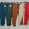 Stell dir vor: Acht prachtvolle "Lederliebe"-Hosen hängen stolz nebeneinander, jede einzelne ein stilvolles Statement für deinen neuen Look. Modern, charmant und absolut hochwertig - diese zauberhaften Hosen warten nur darauf, von dir entdeckt zu werden. Vor reinem Weiß präsentiert sich die Kollektion klar und edel - genauso wie du es liebst. Voilà: Dein Outfit-Upgrade beginnt hier!.